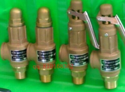 電磁閥價(jià)格_優(yōu)質(zhì)電磁閥批發(fā)/采購-機(jī)電之家