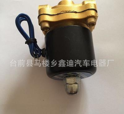 誠信銷售優(yōu)質淋水閥與淋水電磁閥 專業(yè)批發(fā)、質優(yōu)價廉