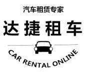 豐田汽車企業(yè)黃頁 供應(yīng)商、制造商與生產(chǎn)廠家指南